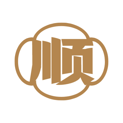 顺舜瞬软件服务工作室